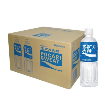 宝矿力水特 POCARI SWEAT 电解质运动型饮料 500ml*24瓶 整箱装