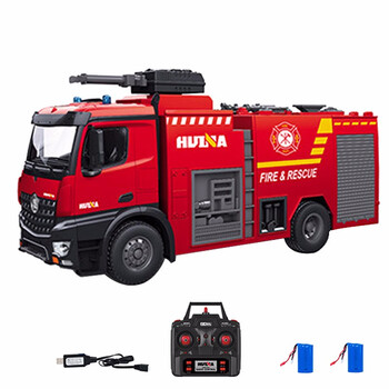 14充电版合金男孩玩具车圣诞新年礼物 大号遥控电动箱式喷水消防车(双