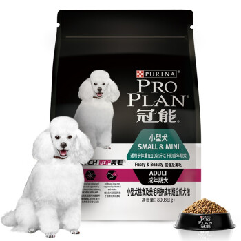 冠能(PRO PLAN)宠物成犬狗粮 小型犬美毛800g 挑食美毛配方