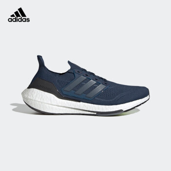 ub21 adidas