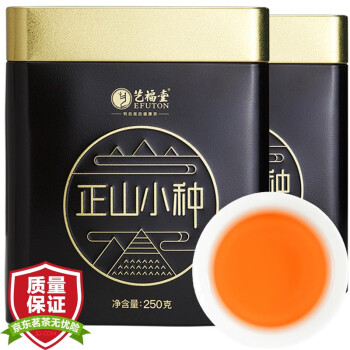 艺福堂 茶叶红茶 正山小种特级一斤  武夷山桐木关红茶500g