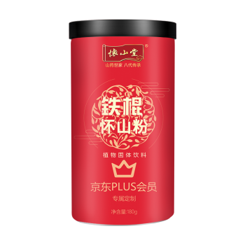 怀山堂 铁棍怀山粉 山药粉 180g 12g*15袋  即冲即饮熟粉 河南老字号