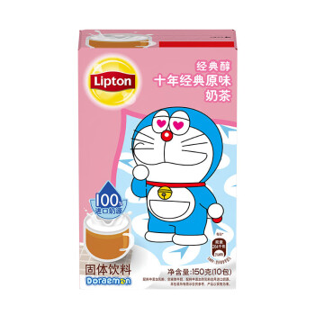 立顿Lipton 奶茶 十年经典原味奶茶冲饮饮料 速溶袋装奶茶粉 100%进口奶源 早餐冲调饮品 10包 150g