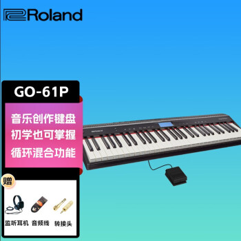 Roland罗兰GO-61K/61P 61键儿童演奏琴电子键盘罗兰GO-61P电钢琴音色