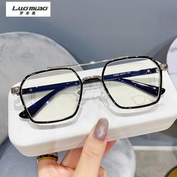 罗米奥 防蓝光辐射眼镜男女潮双梁网红近视眼睛框女潮流痞帅陈伟霆