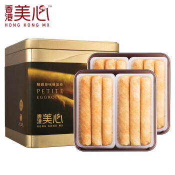 美心（Meixin）精致原味蛋卷礼盒208.8g 香港进口特产 下午茶礼物礼品