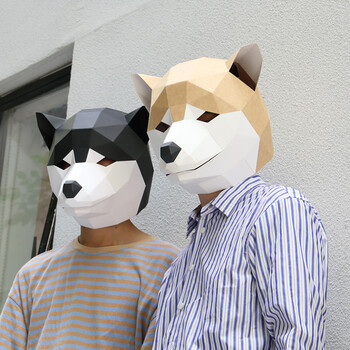 纸模头套面具手工动物diy舞会表演道具抖音ins拍照秋田犬哈士齐组合