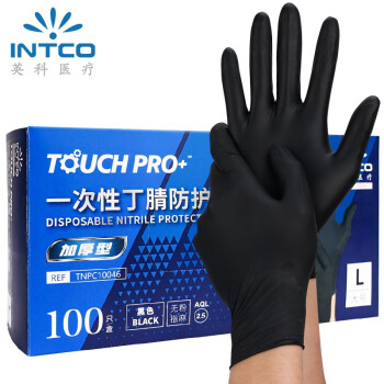 英科医疗（INTCO）一次性手套加厚耐用食品餐饮实验室美容烘培厨房家务腈手套中码