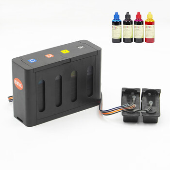 适用佳能815 816墨盒 mp288打印机ip2780连供mp236 mx368 348 358 方