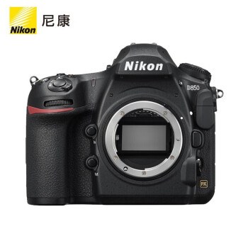 尼康（Nikon）D850 全画幅专业级单反相机 高端旗舰 单机身/不含镜头（含512G卡+包+备电+炭纤维三脚架等）