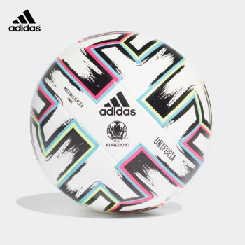 阿迪达斯Adidas5号足球成人少儿小学生比赛训练足球室外专业耐磨世界杯 5号 FH7339日常