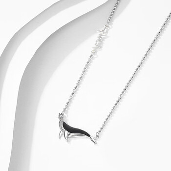 tdck女一对银52赫兹鲸鱼毛衣链简约饰品送老婆余生有你温感情侣项链男