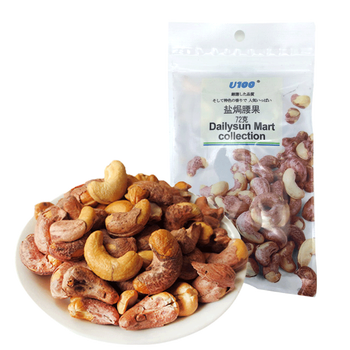 关注店铺联系客服华创瑞康食品专营店中国香港进口零食u100坚果炒货