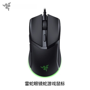 电脑,办公>外设产品>鼠标>游戏鼠标>razer>razer曼巴眼镜蛇>350_350