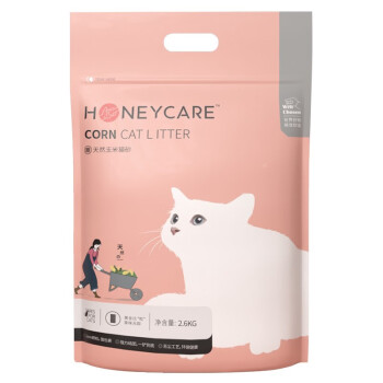 好命天生（Honeycare）猫砂玉米猫砂2.6Kg 植物豆腐猫砂除味结团无尘猫砂 可冲厕所宠物猫咪用品