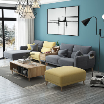 【京东直营】沙发彩色套装沙发北欧客厅成套家具转角个性沙发电视柜