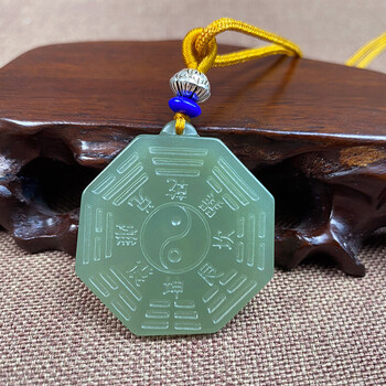 太极八卦吊坠和田玉和田玉太极八卦吊坠玉石挂件女款玉佩玉器晴水饰品