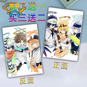 凹凸世界动漫笔记本雷狮雷安迷修格瑞周边记事笔记本子加厚纸张定制