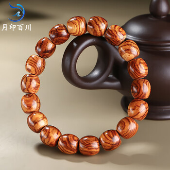 月印百川黄花梨手串 月印百川 价保11 11 黄花梨木桶珠手串单圈情侣款男款黄花梨木佛珠手链约12 12mm 行情报价价格评测 京东