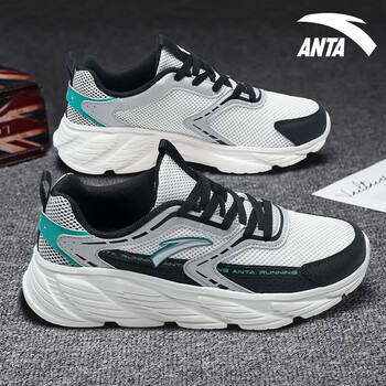 安踏毒刺跑步鞋男新款a-shock科技夜跑轻便休闲鞋户外跳绳运动鞋男