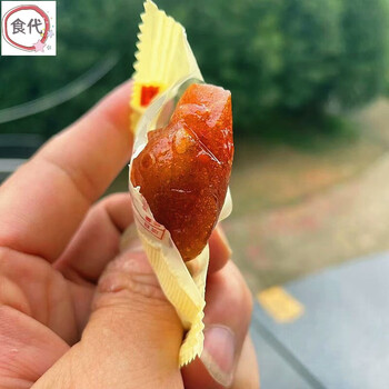 嘉立浦城酸枣果伍眼果五福果酸零食糕南酸点枣糕偏酸独立状2000克 带