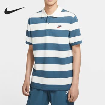 nike耐克短袖男子t恤2020夏季新款条纹polo衫运动服cu4433058s
