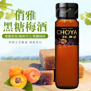 【俏雅黑糖梅酒】俏雅 (choya)果酒 黑糖梅酒 14.