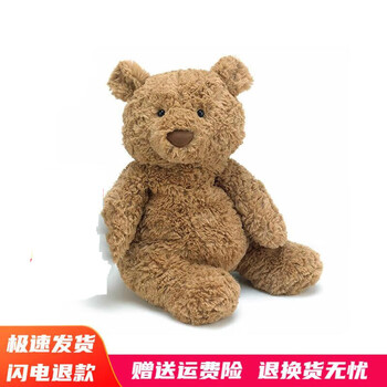 萌萌犟毛绒玩具泰迪熊娃娃儿童安抚公仔小熊玩偶送女生生日礼物h36xw