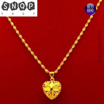 snqp沙金项链越南沙金仿真金项链女气质爱心玫瑰花真