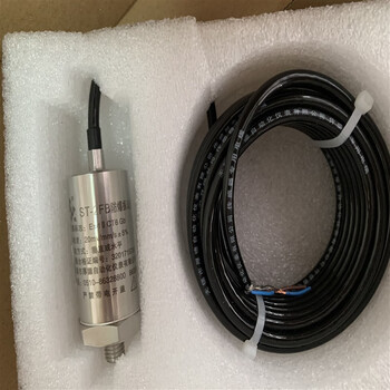 手机下单关注店铺簪桉工业品专营店>千惠侬>测力传感器>传感器>工业品