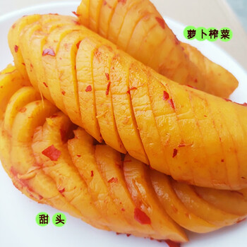 萝卜榨菜甜榨菜山东徐州新沂睢宁邳州特产凉皮米线配料3斤