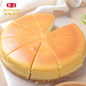 约翰丹尼美式乳酪蛋糕950g/10片 下午茶聚会休闲约会甜品蛋糕