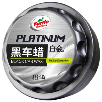 龟牌(Turtle Wax）汽车蜡黑色车蜡通用蜡白金棕榈蜡车蜡去刮痕去污抛光固体蜡汽车用品 180g G-2127