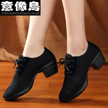 广场舞女鞋春夏新款网面夏季舞蹈鞋透气水兵软底中跟跳舞 黑色 35