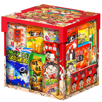 零食大礼包超值礼包1688g儿童礼物雪饼仙贝零食年货礼盒春节置办新年