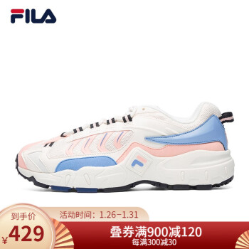 fila ravagement 2000