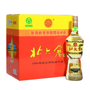 北大仓 大大部优 50度 酱香型白酒 纯粮酿造 680ml*6瓶 整箱装