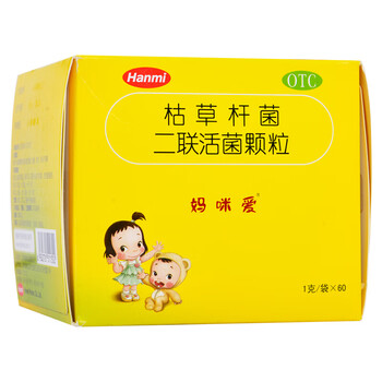 妈咪爱 枯草杆菌二联活菌颗粒60袋婴儿去黄疸小孩腹泻小儿 儿童药止泻