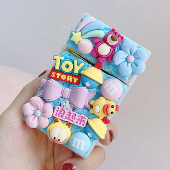 fgacct卡通可爱手工编织烟盒套diy材料包奶油胶送男朋友礼物细烟保护