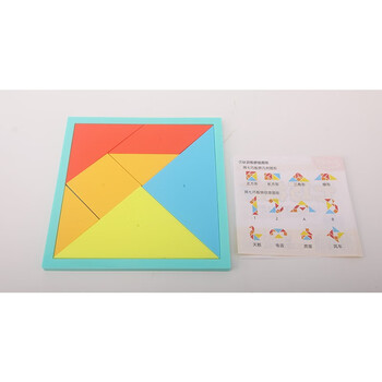 智慧心小学生一年级数学教具认识立体图形学具七巧板正方体积木模型