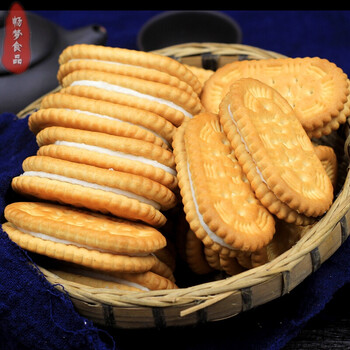 四川老式儿时夹心饼干8090后经典童年零食香酥脆饼干1000g