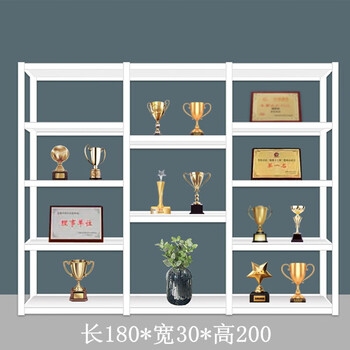 可狄荣誉墙展示架证书奖杯奖牌陈列架荣誉墙展示墙奖杯展示架荣誉证书