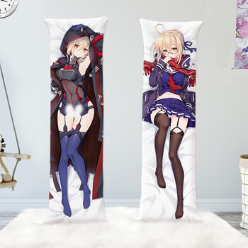 黑saber     枕套 枕芯 50*150cm常用等身抱枕