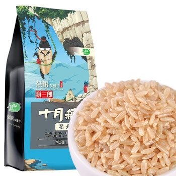 十月稻田 糙米 1kg （东北 五谷 杂粮 粗粮 真空装 含胚芽 大米 粥米伴侣）
