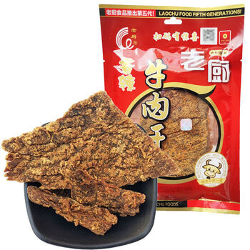 老厨牛肉干香辣五香沙嗲味办公室休闲零食浙江特产香辣味10包