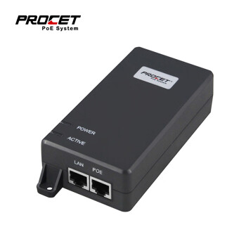 PROCET PT-PSE104GO-30 PoE供电器 PoE电源供电模块 宽温型 55V千兆端口 黑色