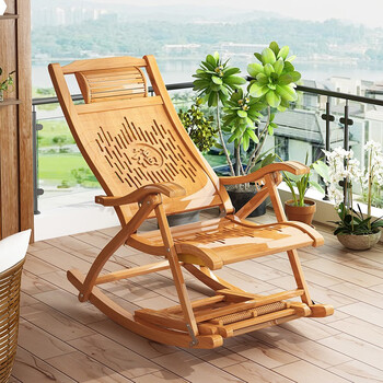 永爵摇摇椅躺椅阳台家用休闲逍遥椅大人老人午休竹摇椅折叠靠背懒人椅