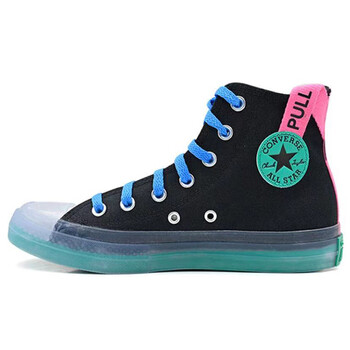 匡威(converse)all star cx 高帮果冻透明底帆布鞋 170138c 37