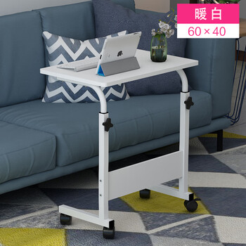 摇篮兔床桌可移动升降小桌子老人病人床上吃饭用医院护理桌板家用60暖