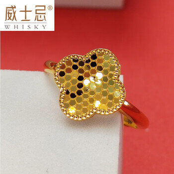 威士忌黄金四叶草戒指金戒指999指环足金指圈送老婆女友生日礼物纪念